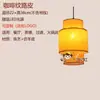Nova lanterna vermelha de cerâmica Jingdezhen estilo chinês para entrada, hall de entrada, varanda, montada no teto, adequada para pousada, pode ser usada como luminária pendente