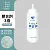Gel de Acoplamento Ultrassônico Médico Ledi Coning para Venda por Atacado Gel Refrigerante para Ultrassom Modo B Instrumento de Beleza Remoção de Pelos Ponto de Gelo 250ml