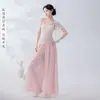 Traje de Dança Clássica com Gola Franzida e Mangas Curtas Flutuantes, Vestido Etéreo de Tule para Ballet, Roupa de Dança Fluida para Apresentações Diárias