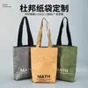 Bolsa de Papel Dupont Personalizada de Ombro Único Lavável Saco de Papel Kraft com Logo Bolsa de Mão Bolsa de Armazenamento à Prova d'Água