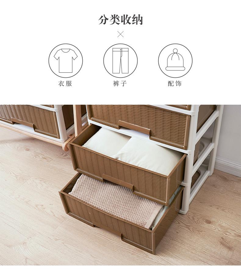 大号仿藤柜790_07