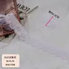 Acessórios de Renda Elástica Colorida para Decoração de Tecido DIY Feito à Mão, Decoração de Bainha de Saia, Materiais Estreitos Pretos e Brancos