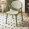 Cadeira de Rattan Plástico Estilo Minimalista Ins Italiano Banqueta Casa Engrossada Cadeira de Jantar Respirável Confortável Cadeira Comercial com Encosto