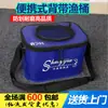 Cubo de Pesca Plegable Engrosado Tragaluz Multifuncional Caja de Peces Cubo de Peces Tanque de Agua Cesta de Peces Bolso de Plástico Oxígeno Grande