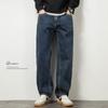 Jeans lavado de cor original masculino, tubo reto, solto, estilo americano, retrô, forrado de lã, engrossado, marca da moda, calça casual de outono e inverno