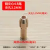 Portabrocas para amoladora de troquel pequeño portabrocas para amoladora de troquel portabrocas para taladro portabrocas de cobre portabrocas de latón tuerca para portabrocas de amoladora de troquel accesorios para amoladora de troquel
