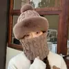 Chapéu Plush Lei Feng para Mulheres, Outono e Inverno, Emagrecimento Facial, Forrado com Fleece, Espessado, Gorro de Tricô com Pompom, Quente, Proteção para Orelhas, Estilo Étnico
