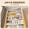 Estante de Livros de Aço para Biblioteca Doméstica Prateleira de Armazenamento de Múltiplos Andares de Chão Estante de Livros Infantil Prateleira para Livros Ilustrados de Sala de Estar Prateleira de Armazenamento Simples