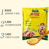 Totole Tian Tian Wang Esencia de Pollo Tipo Fragancia 888g*10 Bolsas Caja Completa Condimento Comercial Sustituto de GMS Envío Gratis