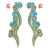 60839 Cobre Feito à Mão DIY Acessórios Básicos Ornamentos de Cabelo Materiais Hanfu 17*64mm Estilo Antigo Esmeralda Conto de Fadas
