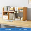 Estante de Mesa para Livros, Rack de Armazenamento Doméstico, Armário de Quarto, Prateleira para Mesa de Estudante, Estante Simples de Múltiplas Camadas