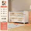 Gabinete de Zapatos de Acero Multicapa para Entrada del Hogar Zapatero a Prueba de Polvo Estante de Pie Estante Integrado Montado en la Pared Gabinete de Almacenamiento para Entrada de Gran Capacidad