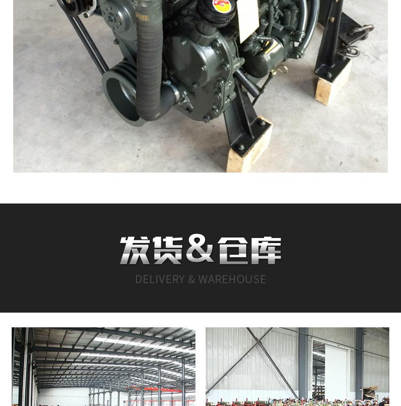 潍柴R4105船用100马力柴油机4108船用110马力发动