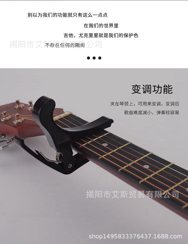 详情1.jpg