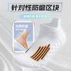 Calcetines Profesionales para Correr para Hombre Primavera y Verano Tubo Corto Fondo de Toalla Absorbentes de Sudor Transpirables para Hombre Maratón Calcetines de Baloncesto Talla Extra