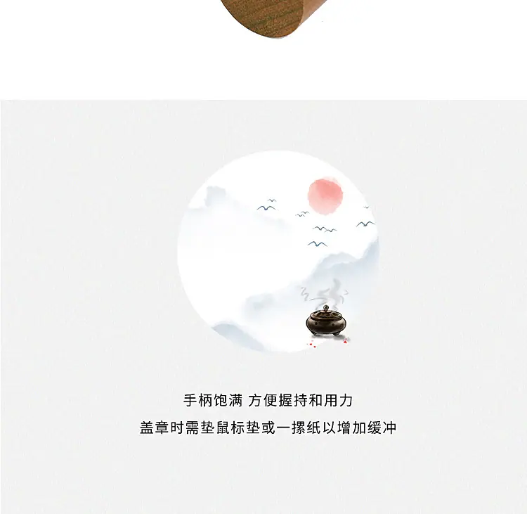 详情_07.jpg