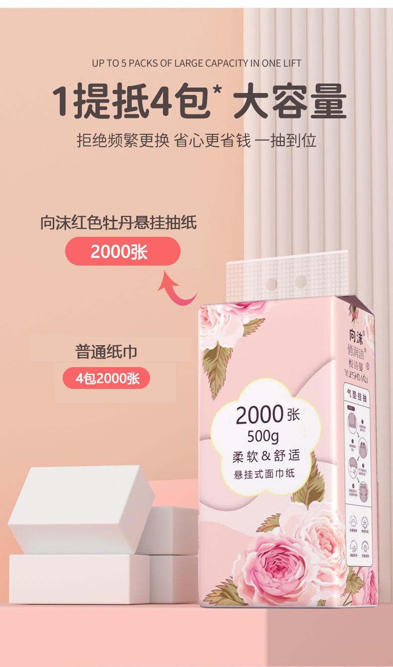 详情_06.jpg