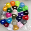 Chapéu com Viseira de Cor Lisa para Adultos, Chapéu de Sol de Verão com Proteção Solar, Boné de Basebol para Grupos de Viagem, Chapéu de Sol