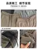 Pantalones grises-marrones de pierna ancha estilo americano para mujer, nueva colección otoño 2026, de cintura alta, adelgazantes, de corte holgado, pantalones deportivos casuales, adecuados para figuras petite