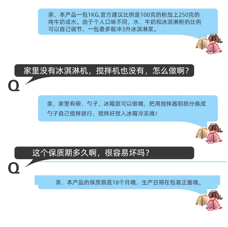 详情_11.jpg