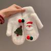 Nuevos Guantes Dulces y Lindos de Estudiante para Niñas 2026, Guantes de Navidad Gruesos de Invierno Cálidos de Felpa de Doble Capa para Parejas