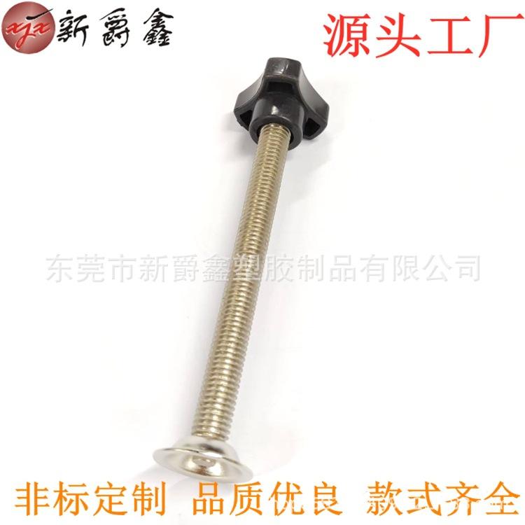 49EC3FB783376448FF0BB5F0C47FA6