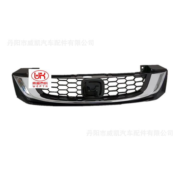 2013思域中网 运动款  3_副本