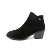 Botines Chelsea Tmeu con Cremallera Lateral, Puntera Puntiaguda de Gamuza, Tacón Cuadrado, Modelo 2026 Otoño/Invierno, Nuevos, Tallas Grandes, Botín Corto, Botas de Moda