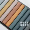 En stock, ventas de alto volumen, tejido técnico con tacto de piel, tejido impermeable engrosado para sofá, cabecero de cama, silla plegable, cama suave y tejido para almohada