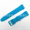 Correa de repuesto para reloj, correa de silicona, accesorios, correa de 16/17/19/20 mm