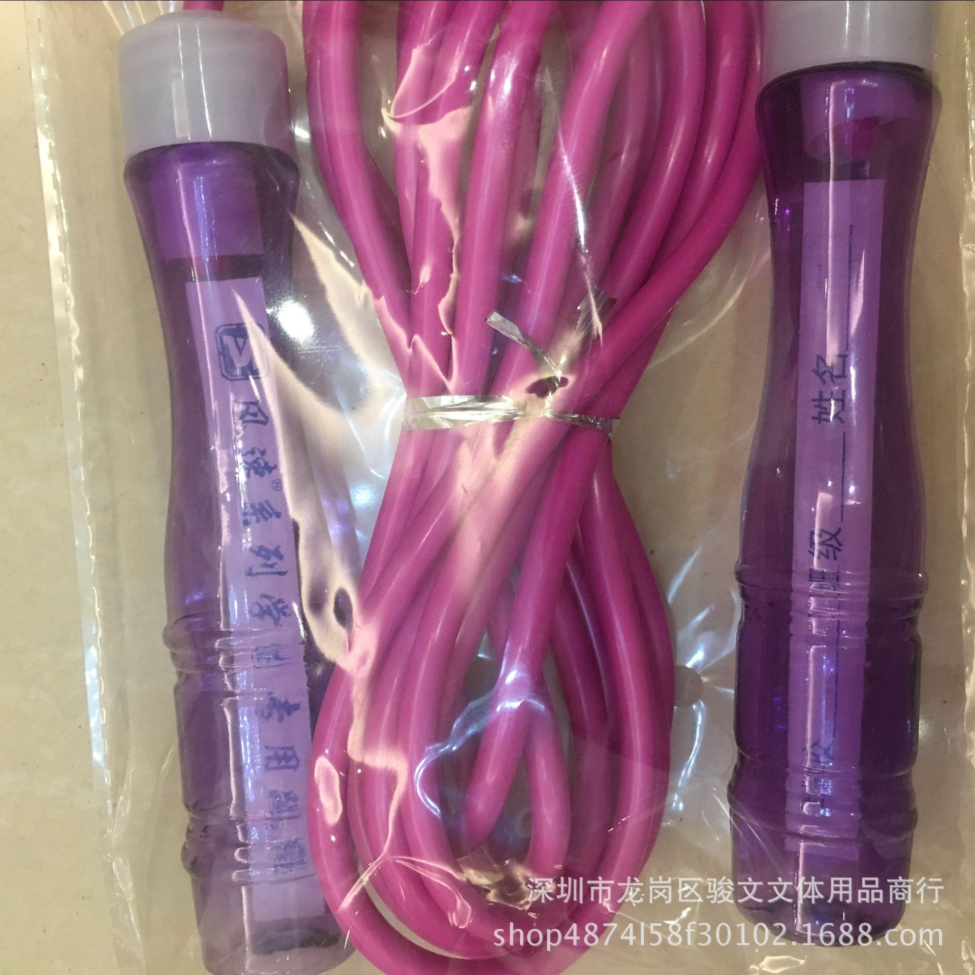 图片20171010092540