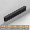 Wg6Q Manija Negra Simple Moderna en Forma de T para Armario, Gabinete, Zapatero, Cajón, Extensión de Manija para Puerta de Armario