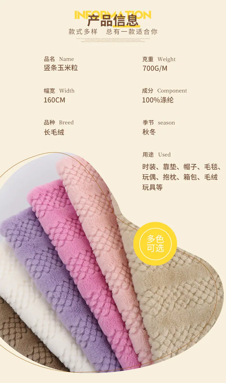 恩眷详情页-拷贝-2_03.jpg