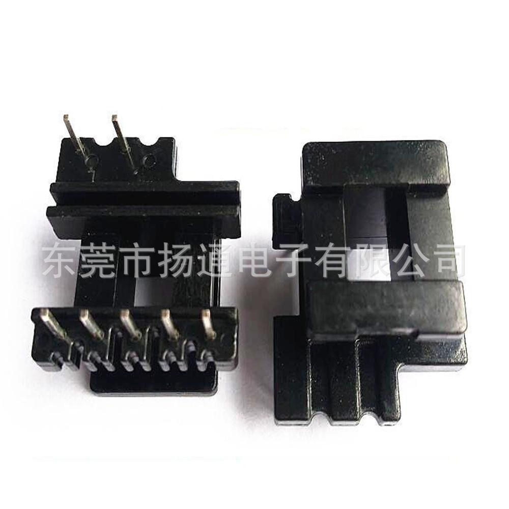 EE22加宽骨架 0.25 - 副本