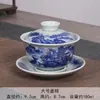 Taza de Té Gaiwan Juego de Té Kung Fu, Cerámica Azul y Blanca Porcelana Blanca Juego de Tres Piezas, Juego Completo para Preparar Té, Envío Gratis, Popular en Línea