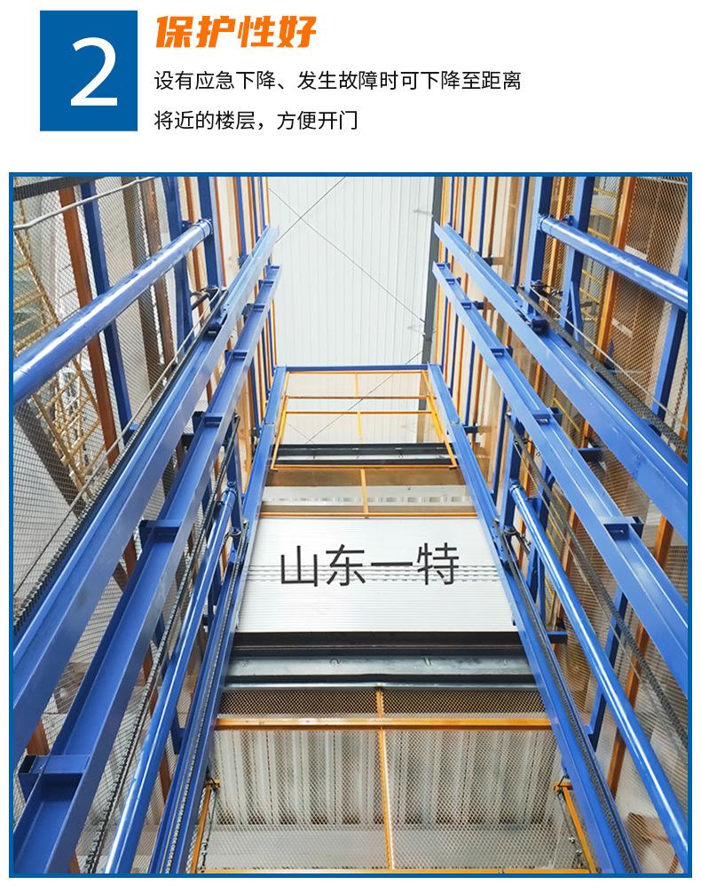 详情页2_08.jpg