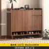 Sapateira para uso doméstico, adequada para entradas, apartamentos pequenos, com estilo vintage, grande capacidade, design de múltiplos níveis e recursos à prova de poeira