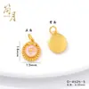 Pingente de Buda de Quatro Cores e Quatro Lados Banhado a Ouro que Preserva a Cor, Ornamento de Pagode Deslumbrante e Único, Decoração Pendente de Cabacinha Oca Exquisita e Versátil