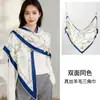 Bufanda Triangular de Lana de Seda con Estampado de Constelaciones de Otoño e Invierno, Versátil y Femenina