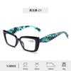Nueva moda tirachinas transfronteriza gafas de lectura sentido de alta gama tendencia ojo de gato HD montura de lectura para personas de mediana edad y mayores venta al por mayor mujeres