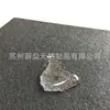 Directo de fábrica blanco repelente al agua tela no tejida color impermeable poliéster fieltro punzonado con aguja tela de fieltro impermeable
