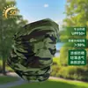 Mascarilla de Protección Solar, Cubre Rostro de Seda de Hielo, Estilo Delgado de Verano, Protector de Cuello para Obra al Aire Libre Ciclismo, Polaina para Cuello de Hombre, Venta al por Mayor Transfronteriza