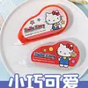 Guangbo Kt841001 Série Sanrio Hello Kitty Fita Corretiva 20m 18 Cartões/Caixa Fita Corretiva