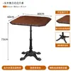 Mesa Estilo Americano, Cafeteria da Moda, Mesa e Cadeiras de Jantar de Restaurante Ocidental, Mesa de Jantar Quadrada de Madeira Maciça Cor Nogueira Vintage, Mesa Quadrada, Mesa Longa