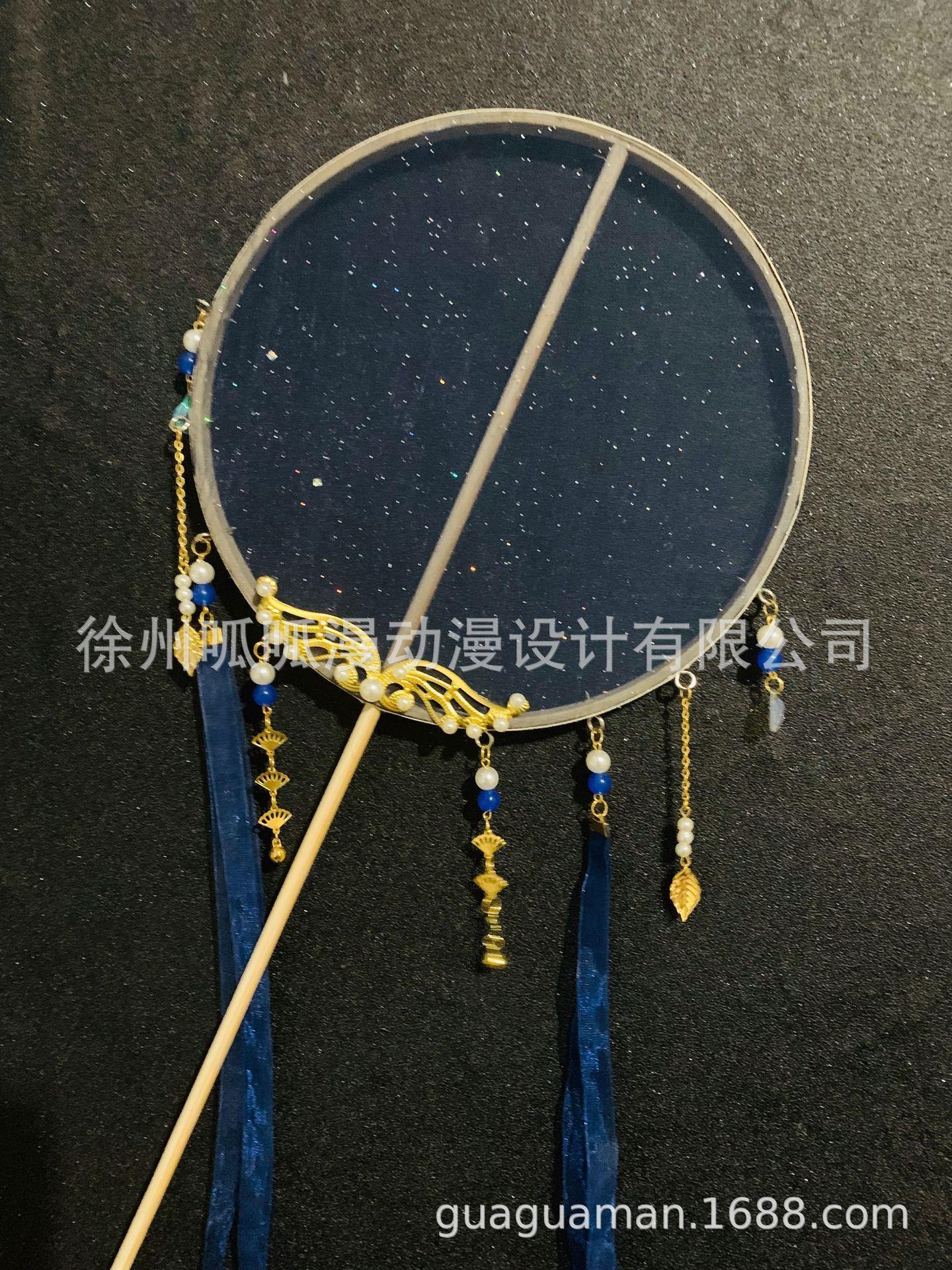 QQ图片20190808100449