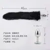 Cola de Zorro Metal Anal Plug SM Juego de Rol Entrenamiento Juguete Alternativo Juguete Sexual para Adultos Comercio Exterior
