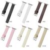 Adecuado para correa de Apple Watch Apple Watch 8/SE/7/6/5 Cuero de microfibra hebilla de pasador lisa cola cuadrada 16 mm
