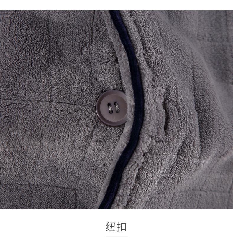 详情页_14.jpg