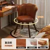 Silla de tocador estilo mediados de siglo, madera maciza, giratoria, para tocador de dormitorio de niñas, con respaldo, taburete retro, lujo ligero