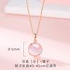 Collar de Cristal Rosa para Mujer, Moderno, Lujo Ligero, Único, Minimalista, Versátil, Cadena para Clavícula, Colgante Flor de Durazno, Cadena para el Cuello